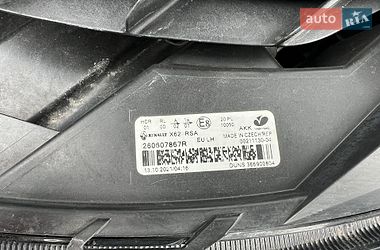 Грузовой фургон Renault Master 2021 в Луцке