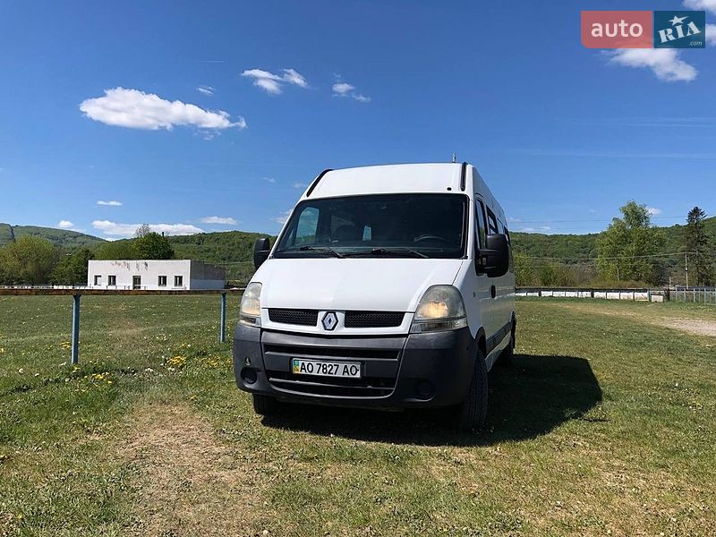 2005 Renault Master, VIN VF1NDDUL631571104:plate — фото 1 (autoria)