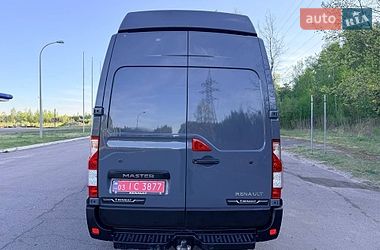 Грузовой фургон Renault Master 2022 в Киеве