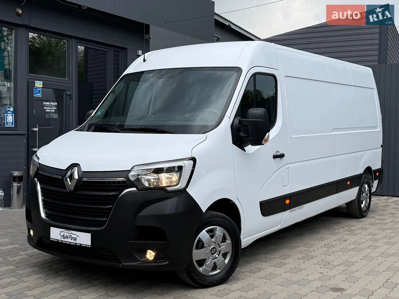 2016 Opel Vivaro - мініатюра 35
