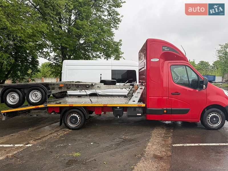 2018 Renault Master, VIN VF1VB000860696940:plate — фото 1 (autoria)