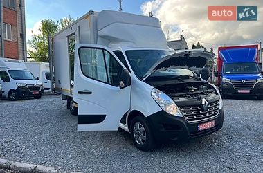 Інші вантажівки Renault Master 2020 в Рівному