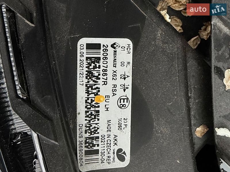 Грузовой фургон Renault Master 2021 в Киеве