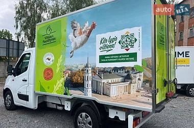 Рефрижератор Renault Master 2016 в Ровно