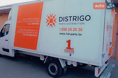 Грузовой фургон Renault Master 2016 в Белой Церкви