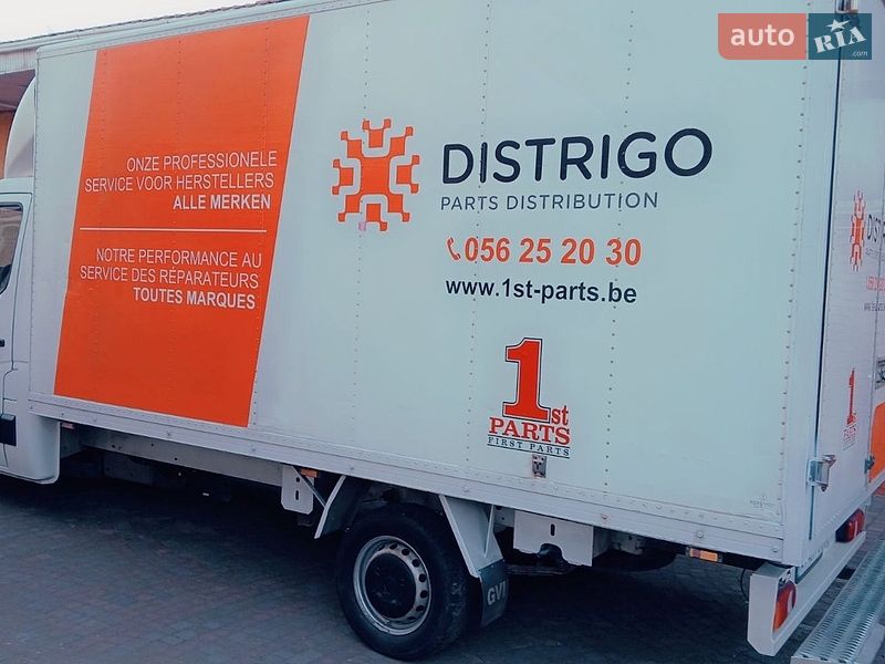 Грузовой фургон Renault Master 2016 в Белой Церкви