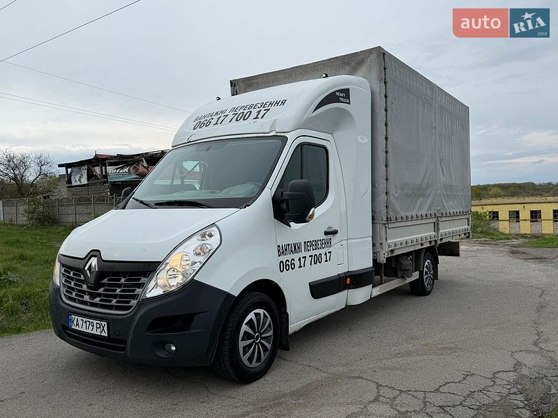 Renault Master 2017