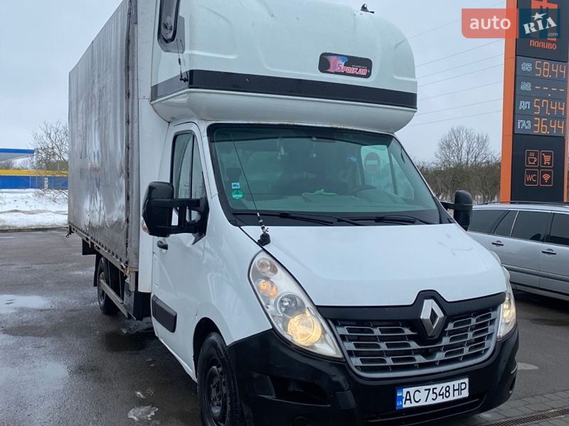 2017 Renault Master, VIN VF1VB000257838463:plate — фото 1 (autoria)