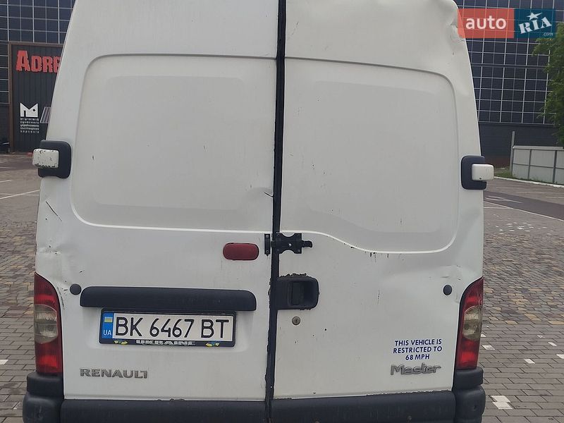 Грузовой фургон Renault Master 2009 в Луцке