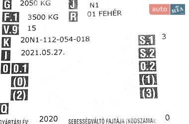 Тентованый Renault Master 2021 в Хусте