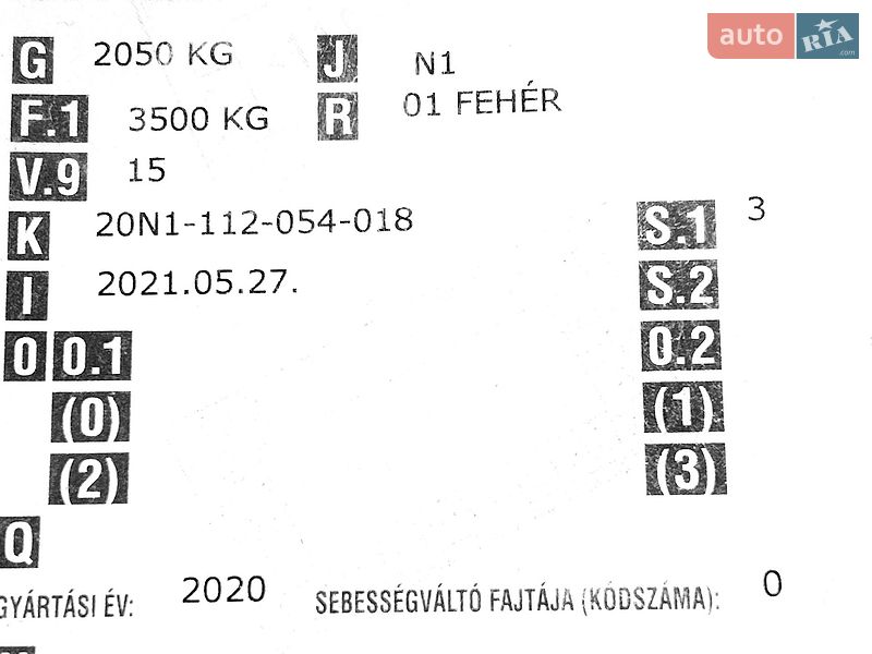Тентованый Renault Master 2021 в Хусте