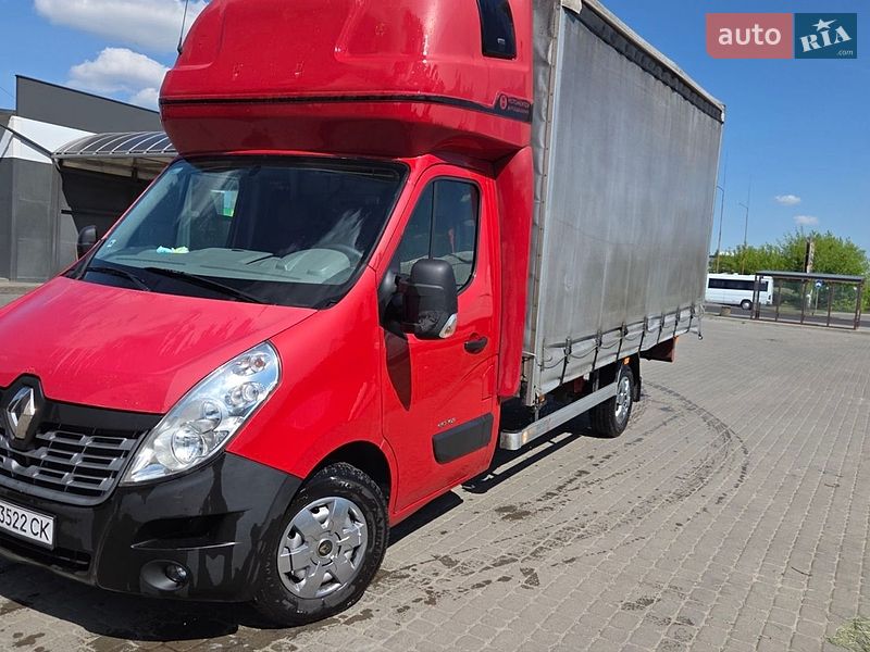 2015 Renault Master, VIN VF1VBU4Z253617713:plate — фото 1 (autoria)