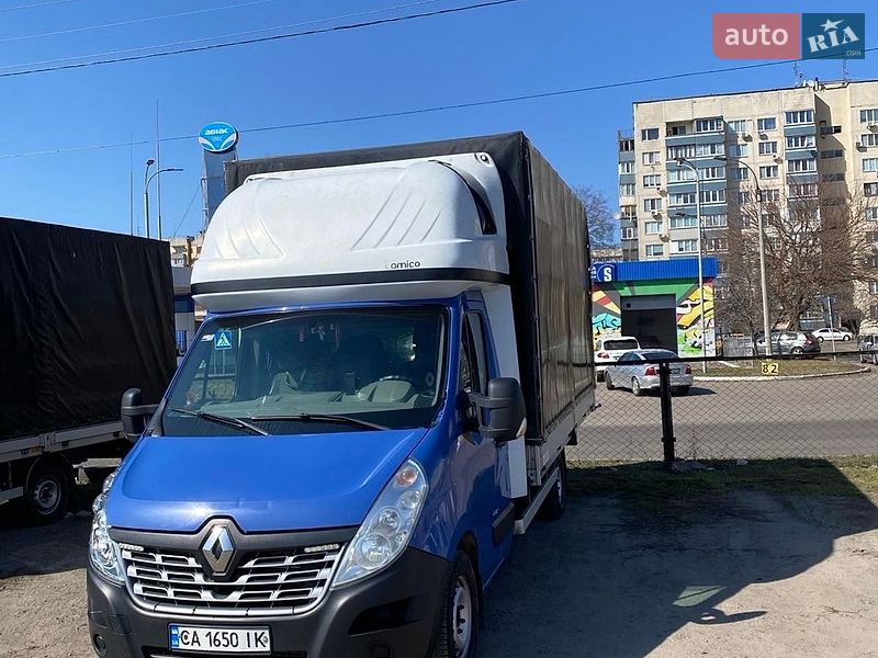 2017 Renault Master, VIN VF1VB000357016951:plate — фото 1 (autoria)