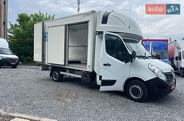 Другие грузовики Renault Master 2017 в Ровно