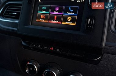 Грузовой фургон Renault Master 2020 в Дубно