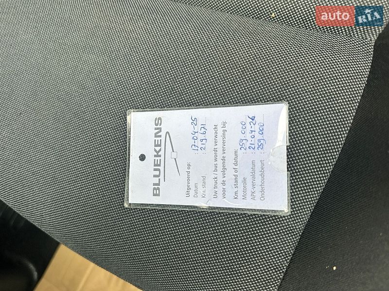 Вантажний фургон Renault Master 2017 в Рівному