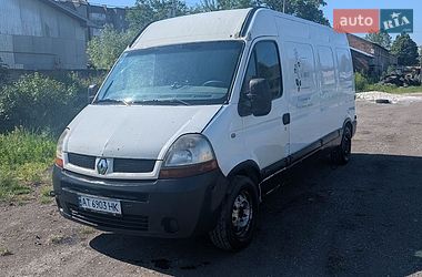 Грузовой фургон Renault Master 2006 в Коломые