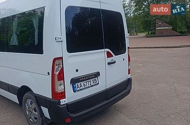 Мінівен Renault Master 2013 в Кропивницькому