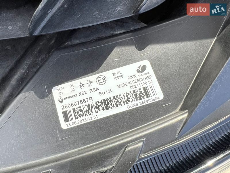 Вантажний фургон Renault Master 2023 в Луцьку