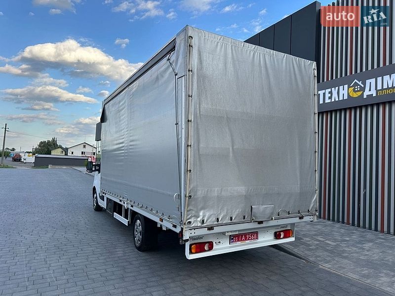 Інші вантажівки Renault Master 2023 в Ковелі