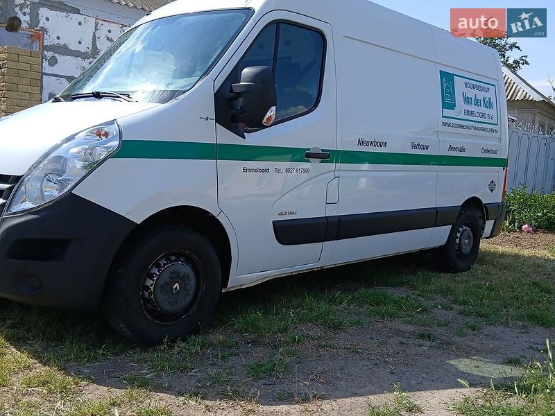 2014 Renault Master, VIN VF6MFF4SC50965887:plate — фото 1 (autoria)