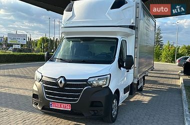 Другие грузовики Renault Master 2023 в Киеве