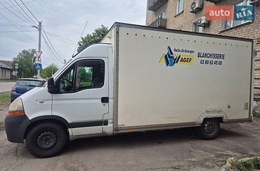 Інші вантажівки Renault Master 2007 в Павлограді