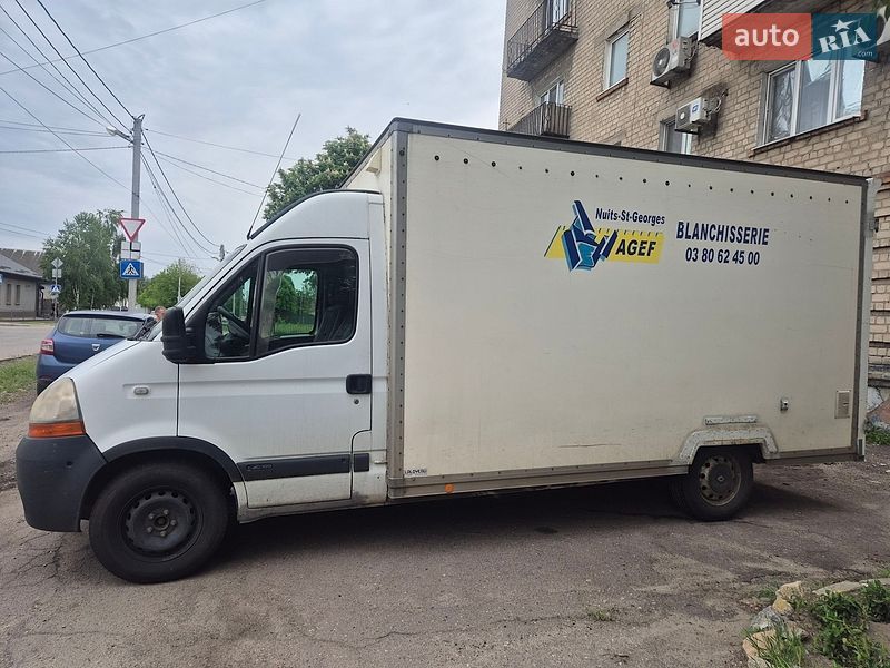 Інші вантажівки Renault Master 2007 в Павлограді