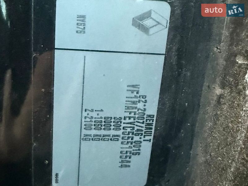 Вантажний фургон Renault Master 2016 в Львові