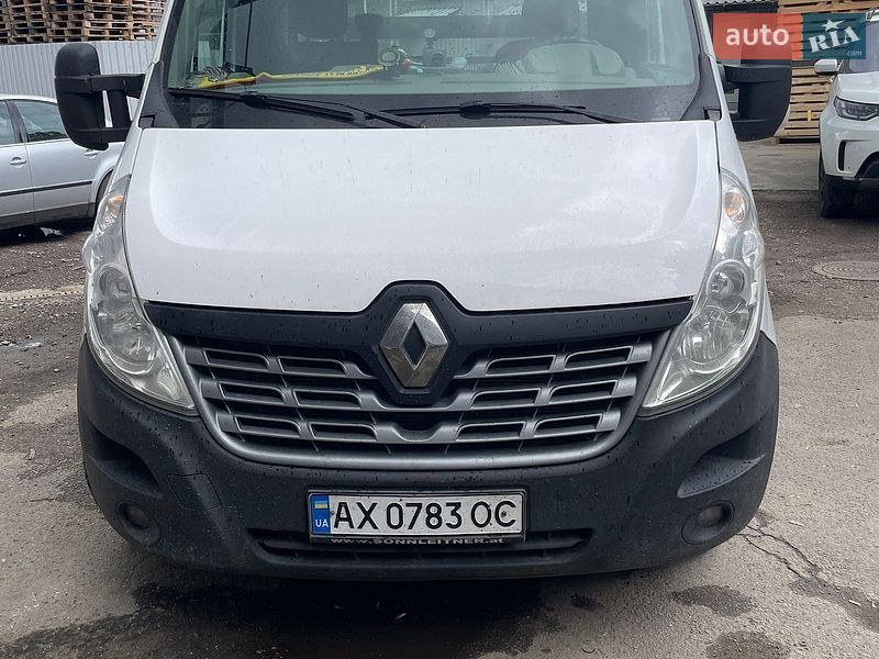 2017 Renault Master, VIN VF1VB000656756371:plate — фото 1 (autoria)
