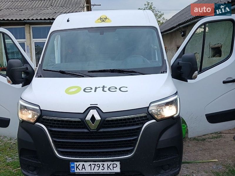 2023 Renault Master, VIN VF1MAFES671428064:plate — фото 1 (autoria)