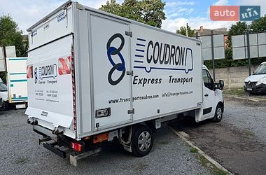 Інші вантажівки Renault Master 2023 в Рівному