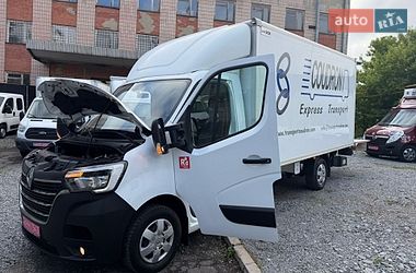 Інші вантажівки Renault Master 2023 в Рівному