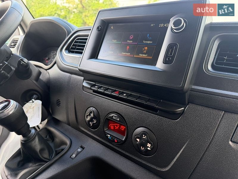 Другие грузовики Renault Master 2023 в Ровно