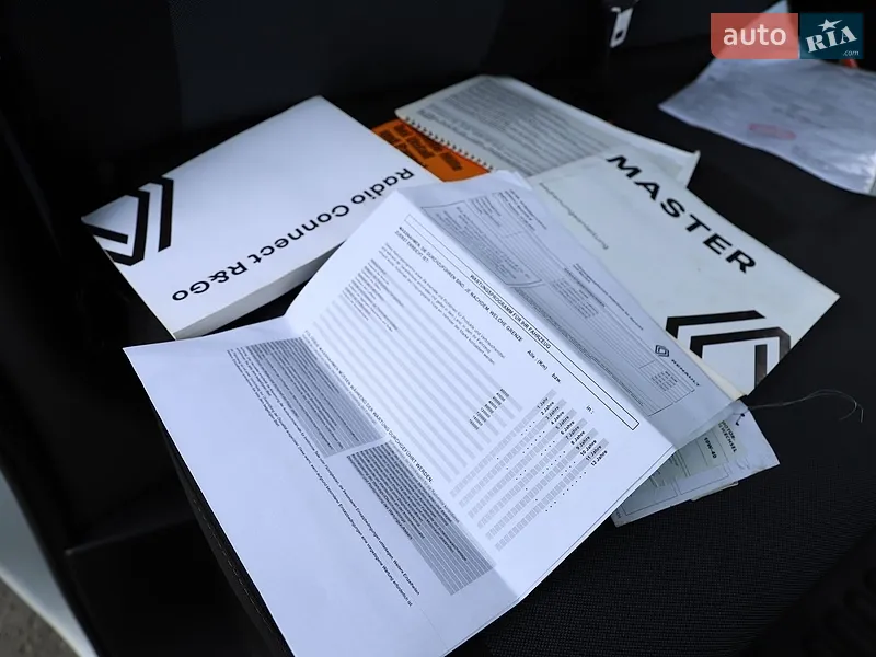 Грузовой фургон Renault Master 2024 в Дрогобыче документ