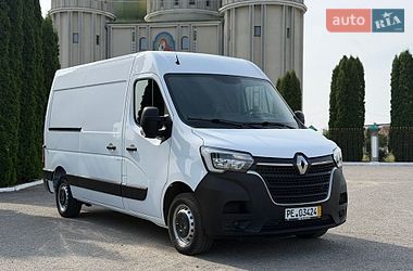 renault master 2021 в Дубно от профессионального продавца Назар