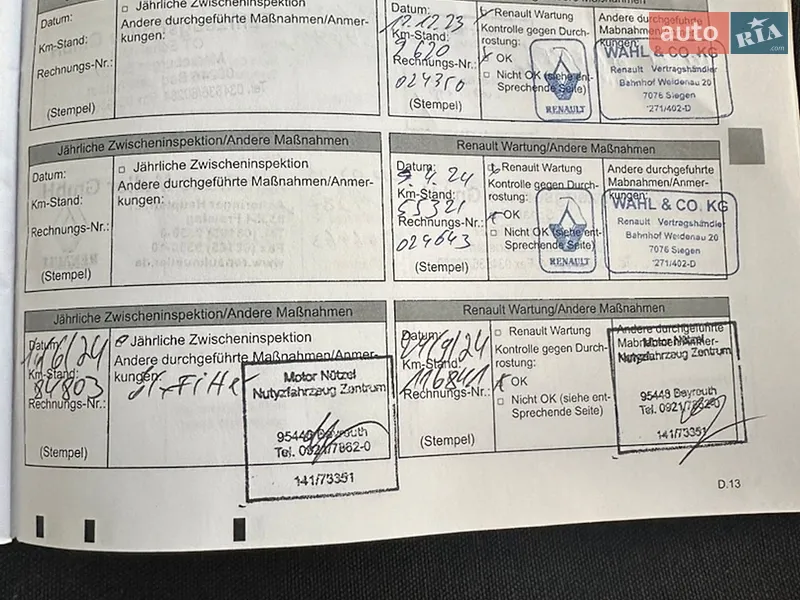 Грузовой фургон Renault Master 2021 в Дубно документ