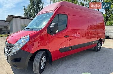 Грузовой фургон Renault Master 2017 в Днепре