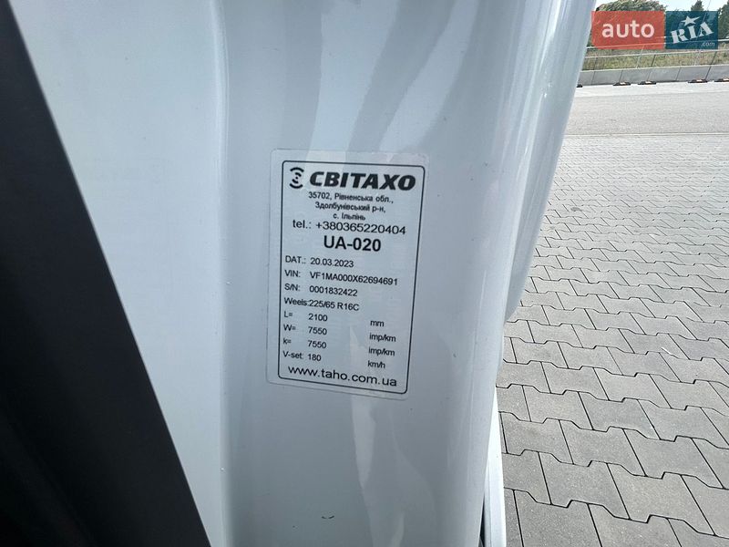 Грузовой фургон Renault Master 2019 в Броварах фото 37 Грузовой фургон Renault Master 2019 в Броварах
