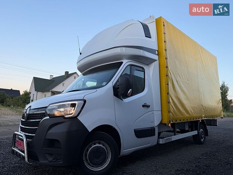 2023 Renault Master, VIN VF1VB000369291502:plate — фото 1 (autoria)