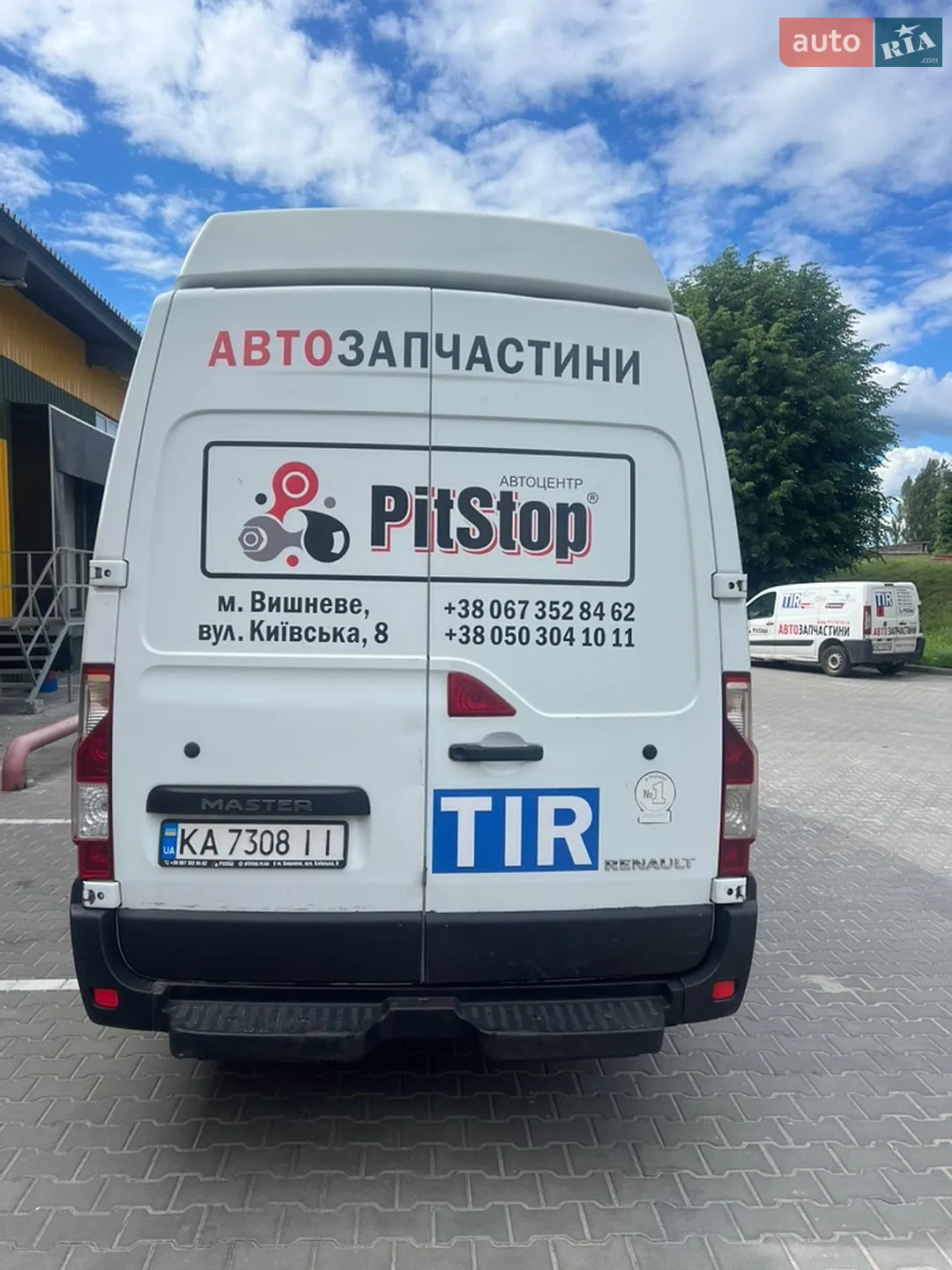 Renault Master 2018 VIN VF1MCFXVK60422218 фото оголошення 4 з 5