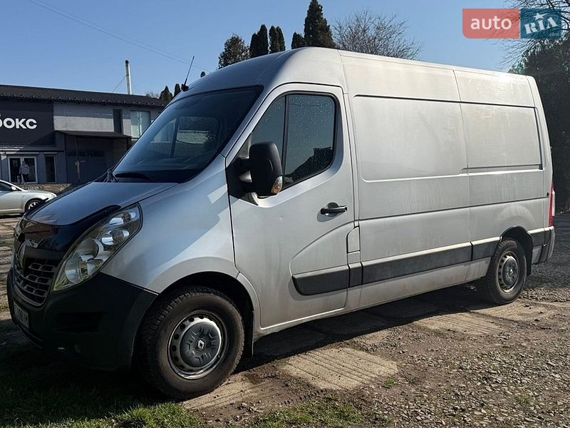 2016 Renault Master, VIN VF1MAFESC55822547:plate — фото 1 (autoria)