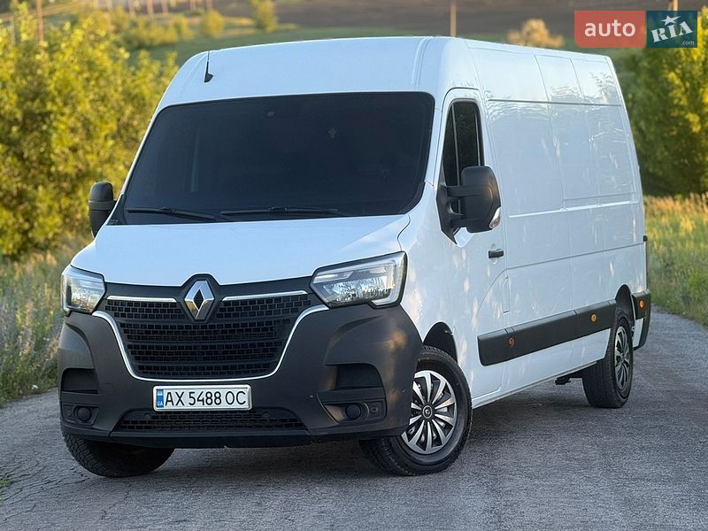 2020 Renault Master, VIN VF1MA000866207626:plate — фото 1 (autoria)