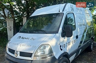 Грузовой фургон Renault Master 2005 в Хмельницком