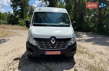 Грузовой фургон Renault Master 2015 в Полтаве