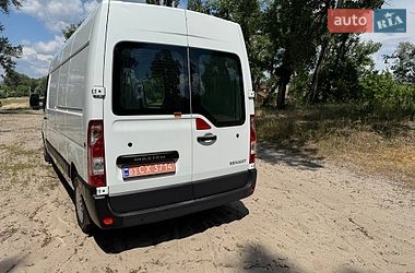 Вантажний фургон Renault Master 2015 в Полтаві