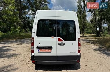 Вантажний фургон Renault Master 2015 в Полтаві