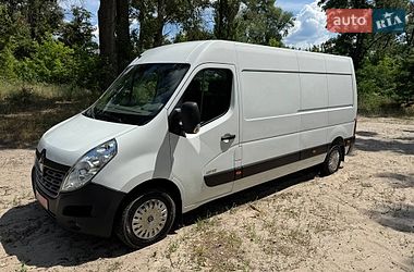Вантажний фургон Renault Master 2015 в Полтаві