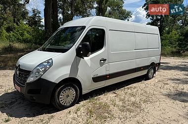 Грузовой фургон Renault Master 2015 в Полтаве