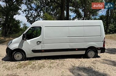 Вантажний фургон Renault Master 2015 в Полтаві